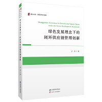 Gɫl(f)չµ]h(hun)朹턓(chung)